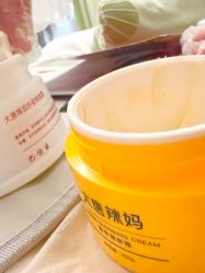 点击看大图 -大唐辣妈东方塑身
