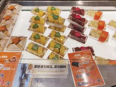 -BreadTalk面包新语·烘焙蛋糕(东方宝泰广场店)