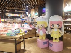 -九木杂物社(恒隆广场店)