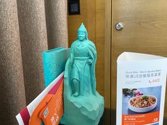 -厦门海港英迪格酒店(中山路店)