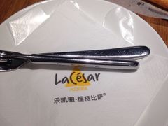 -乐凯撒披萨(正佳广场店)