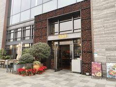 -OGGI TRATTORIA PIZZERIA(深业上城店)