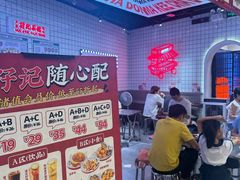 -孖记茶档·热腾茶餐(荔湾领展广场店)