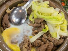 -煲煲掂风味煲仔饭餐厅(西区店)