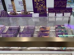 -GANSO元祖食品(锦创书城店)