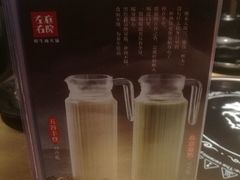 -左庭右院鲜牛肉火锅(南通CBD大有境店)