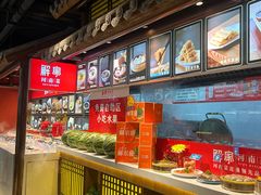 -解家河南菜(金水路店)