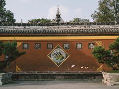 -宝光寺
