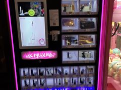 -开元商城(西旺店)