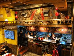 -今邕烧烤(西大店)