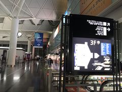 -中部国际机场