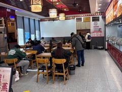 -蔡林记(创意天地店)