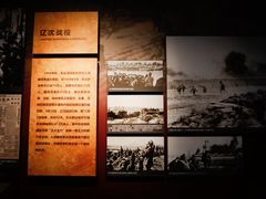 -济南战役纪念馆(济南革命烈士陵园)