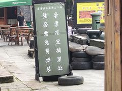 -两江国际影视城