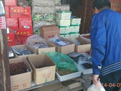 android_upload_pic-韩家墅海吉星农产品批发市场