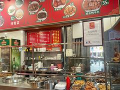 -金宝鸭肉店(斗西分店)