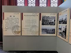 -妙应寺白塔