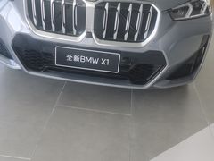 -永嘉宝诚宝马4S店(瓯北店)