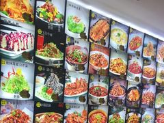 -牛庄馅饼(幸福路店)