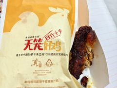 -麦当劳(军博店)