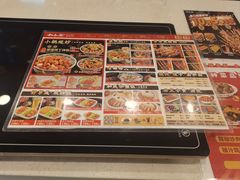 -和合谷(海淀五路居店)