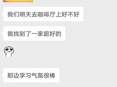 -TeaTimes(凤凰书城店)