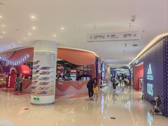 -广州保利时光里(建设大马路店)