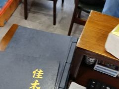 -佳禾苑小馆·重庆江湖菜(月坛南街店)