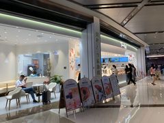 -卡玛王子·面包·蛋糕(南山宝能环球汇店)