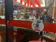-廖老妈蹄花(中海国际店)