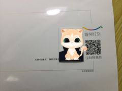 成品-微笑时刻照相馆·企业合影·商务外拍(北京五道口店)