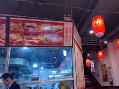 -成老灶火锅鸡(平山店)
