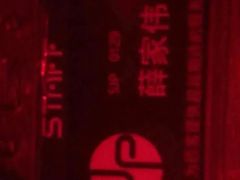 -上海JOYPOLIS环游嘉年华主题乐园