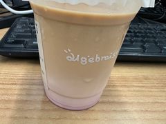 -代数学家algebraist(东吴龙湖天街店)