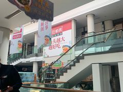 -旺顺阁鱼头泡饼(小红门店)