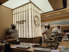-鮨政· Omakase(港汇恒隆广场店)