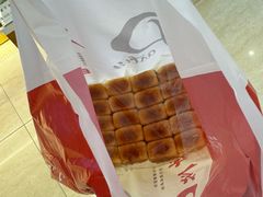 -九芝斋(解放路店)