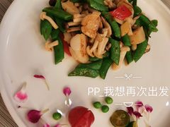 -得丘礼享谷·玉兰苑