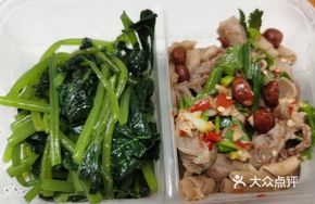 Stir-Fried Duck Intestines with Pork