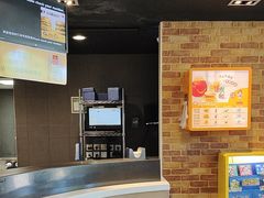 -麦当劳(政通路店)