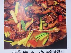 -小板凳(四公里店)