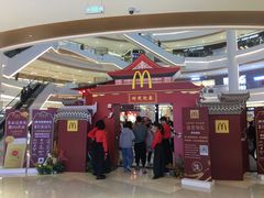 -麦当劳(金狮广场店)