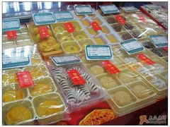 西单购物中心卖的点心们-仿膳饭庄(天安门店)