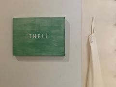 -设计共和 Design Republic(江宁路店)