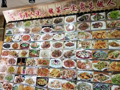 -鲁西南老厨子·特色鲁菜(经一纬五店)