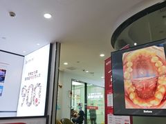 -牙博士口腔品牌连锁(杨浦店)