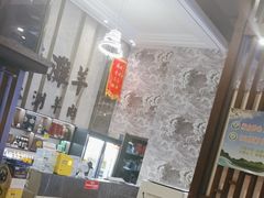 -百草滩羊清水涮羊肉(长城路店)