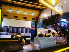 -快乐柠檬happylemon(日月光店)