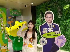 -恒彩家装·品质整装(集团店)