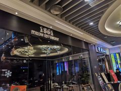 -1861意大利餐厅(文化广场店)